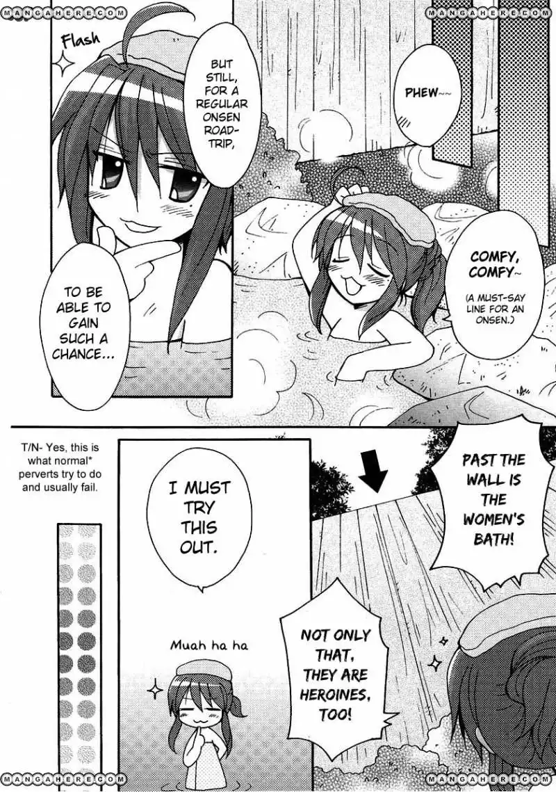 Lucky Star Comic a la Carte Chapter 2.6 2